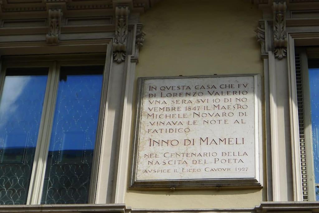 Casa Dell'Inno Di Mameli Turin Exterior photo